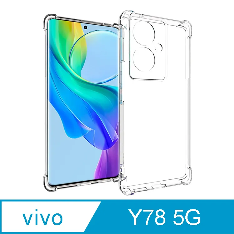 IN7 vivo NEX 3 (6.89吋) 氣囊防摔 透明TPU空壓殼 軟殼 手機保護殼 歷史價格詳細信息