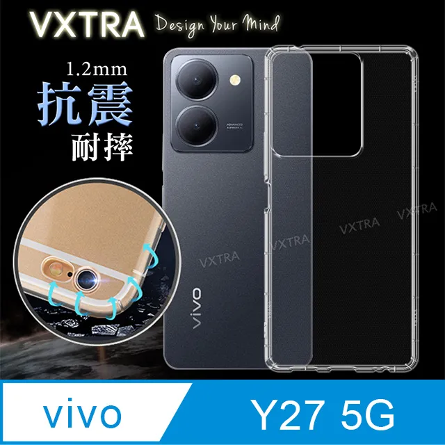 VXTRA vivo Y02s 防摔氣墊保護殼 空壓殼 手機殼 歷史價格詳細信息