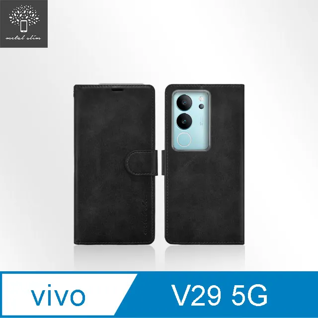 磁吸小牛紋 VIVO Y16 翻蓋 手機皮套 防摔 y16 TPU內襯軟殼 插卡錢包 支架 保護套 手機套 商務 外殼 歷史價格詳細信息