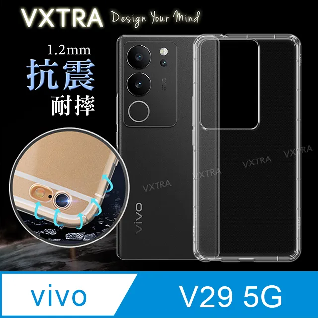 VXTRA vivo Y02s 防摔氣墊保護殼 空壓殼 手機殼 歷史價格詳細信息
