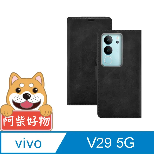 磁吸小牛紋 VIVO Y16 翻蓋 手機皮套 防摔 y16 TPU內襯軟殼 插卡錢包 支架 保護套 手機套 商務 外殼 歷史價格詳細信息