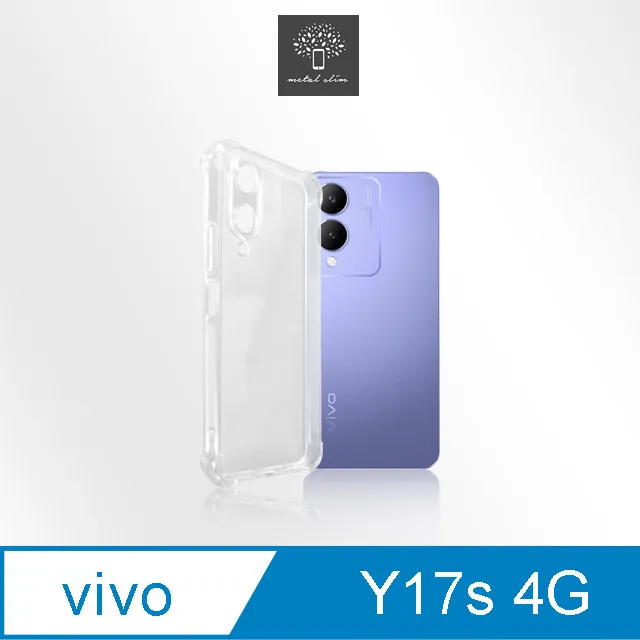 vivo Y17s 精彩款 斜紋撞色皮套 可立式 側掀 側翻 皮套 插卡 保護套 手機套 手機皮套 歷史價格詳細信息