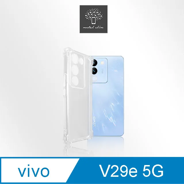 Metal-Slim Vivo V29e 5G 精密挖孔 強化軍規防摔抗震手機殼 歷史價格詳細信息