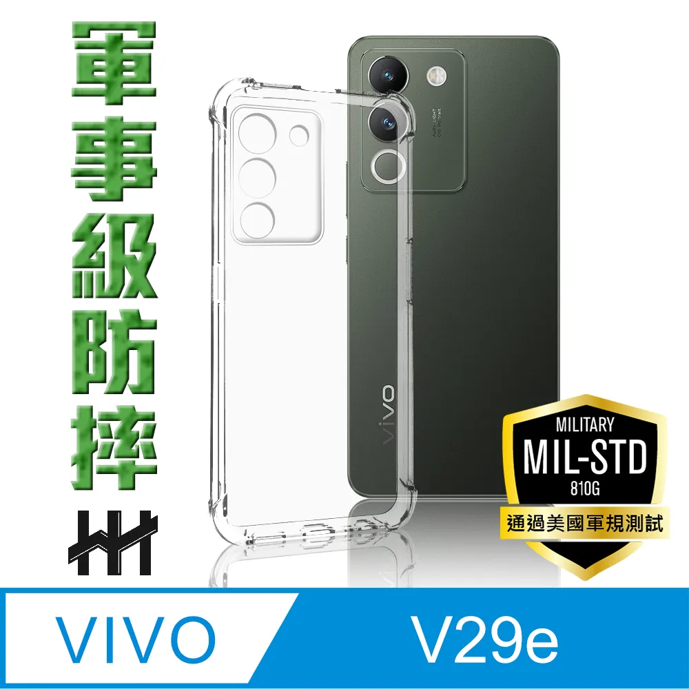 【HH】vivo X100/X100Pro (6.78吋) (全覆蓋3D曲面) 鋼化玻璃保護貼系列 歷史價格詳細信息