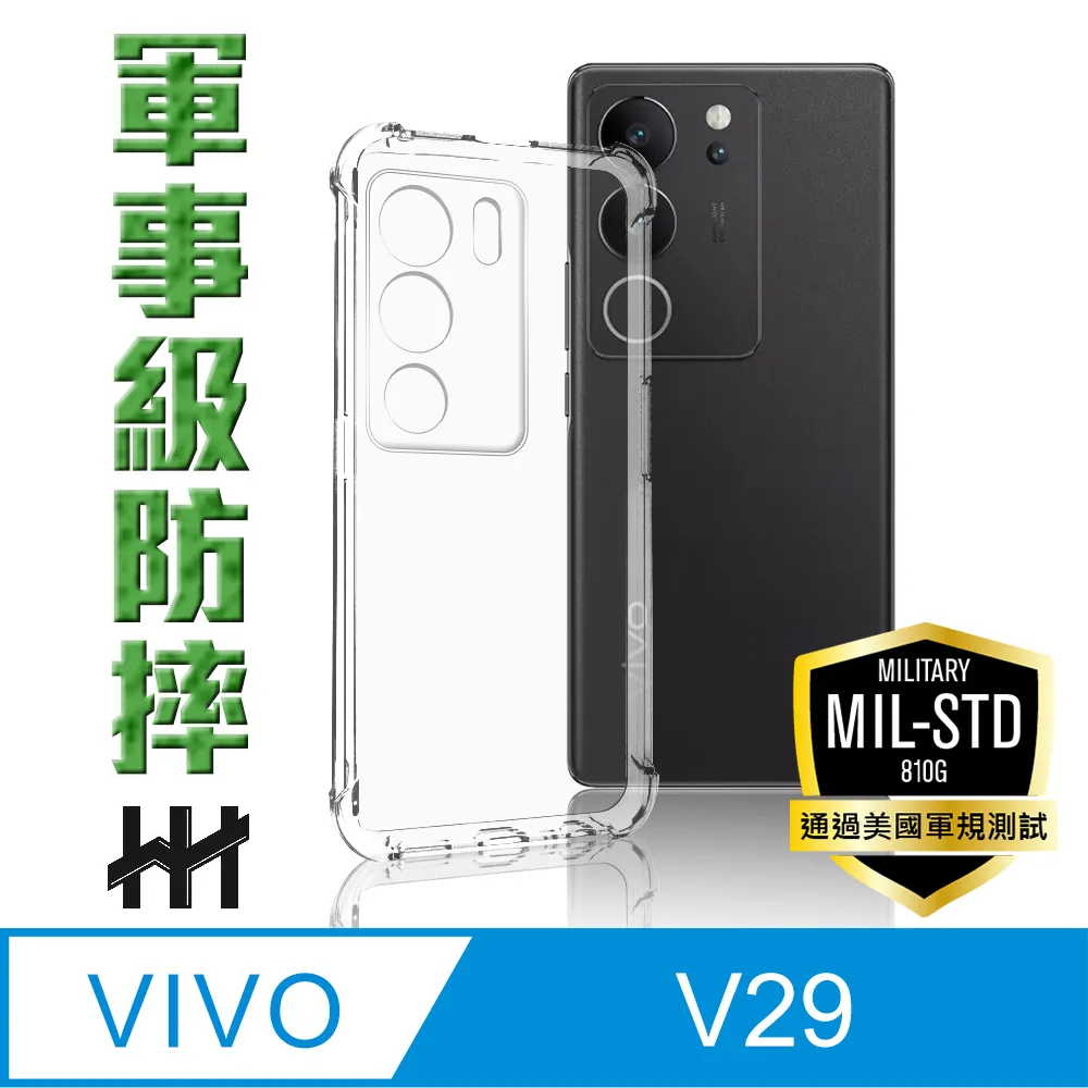 【HH】vivo X100/X100Pro (6.78吋) (全覆蓋3D曲面) 鋼化玻璃保護貼系列 歷史價格詳細信息