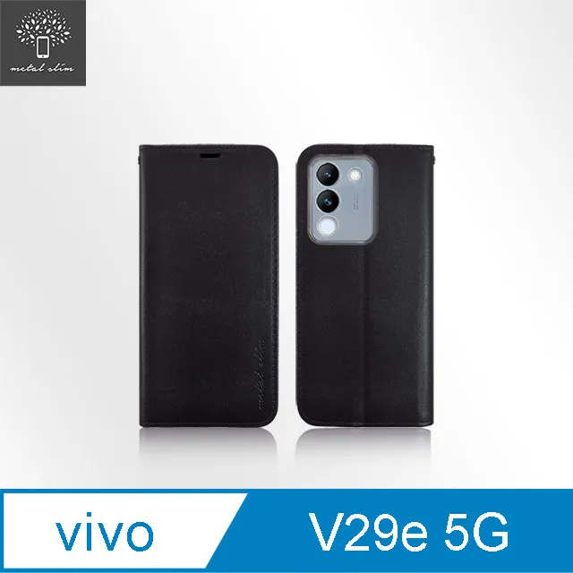 Metal-Slim Vivo V29e 5G 精密挖孔 強化軍規防摔抗震手機殼 歷史價格詳細信息
