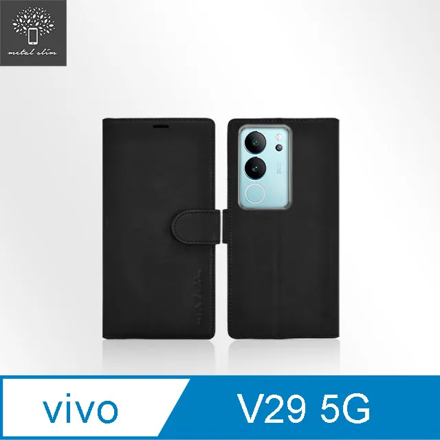 Metal-Slim Vivo V29 5G 精密挖孔 強化軍規防摔抗震手機殼 歷史價格詳細信息