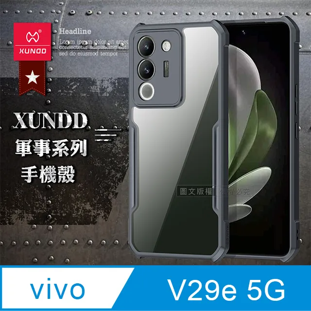 vivo V29e 全膠滿版 黑邊 保護貼 日規旭硝子玻璃保護貼【INGENI徹底防禦】 歷史價格詳細信息