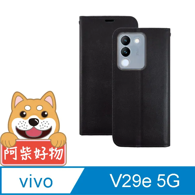 阿柴好物 Vivo V29e 5G 防摔氣墊保護殼(精密挖孔版) 歷史價格詳細信息