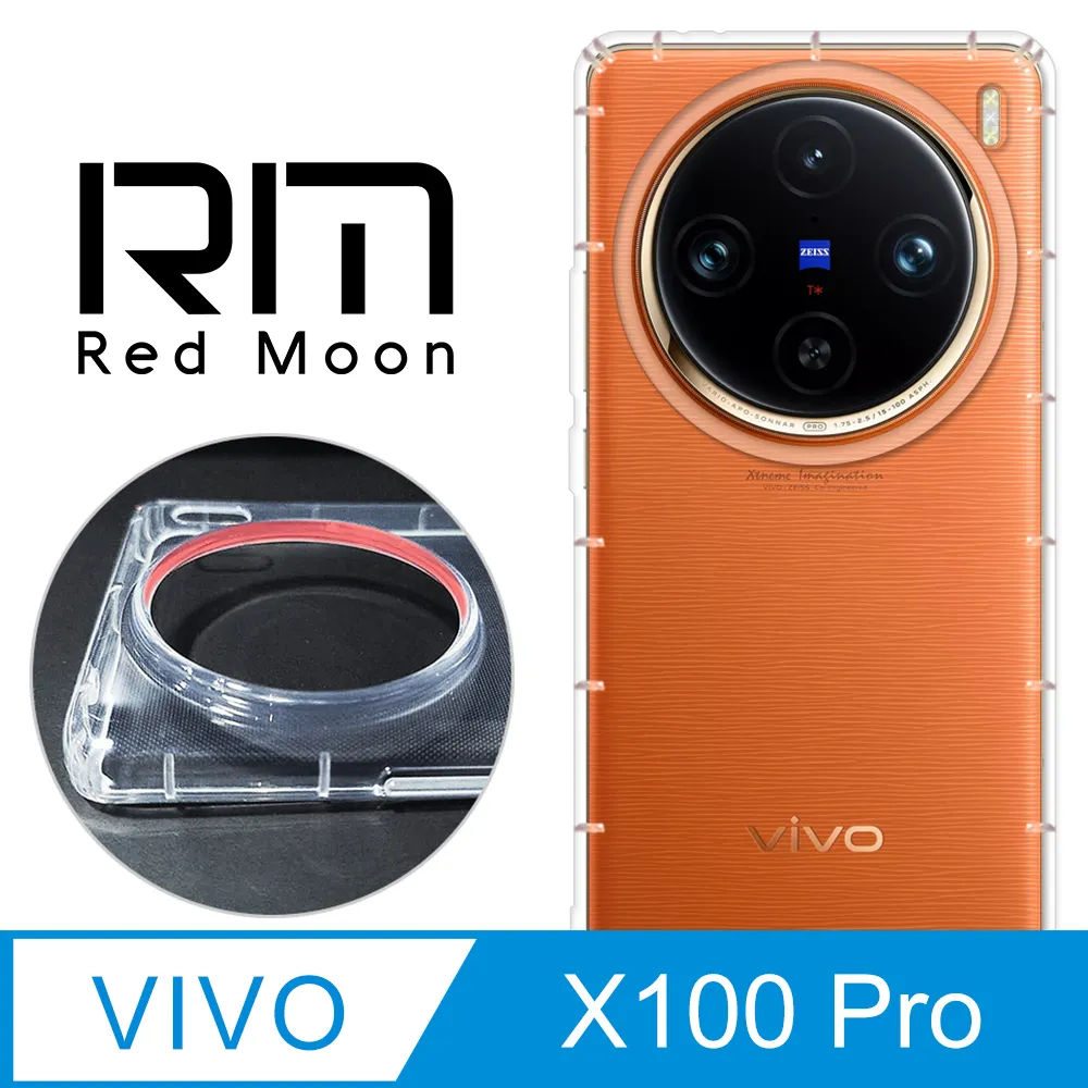 vivo X100 Pro 5G版 6.78吋 V2324A 日本旭硝子3D曲面全膠滿版9H鋼化玻璃貼 保護貼 螢幕貼 歷史價格詳細信息