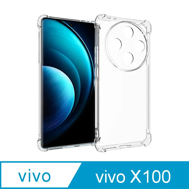 IN7 vivo NEX 3 (6.89吋) 氣囊防摔 透明TPU空壓殼 軟殼 手機保護殼 歷史價格詳細信息