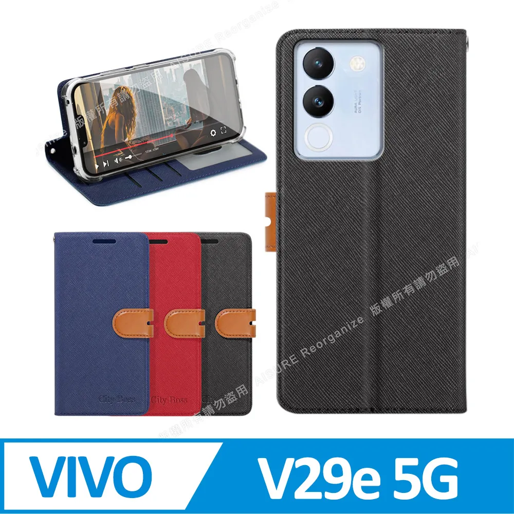 CITY for ViVO Y17 / OPPO Reno 10倍變焦版 精品真皮橫式腰掛皮套 歷史價格詳細信息