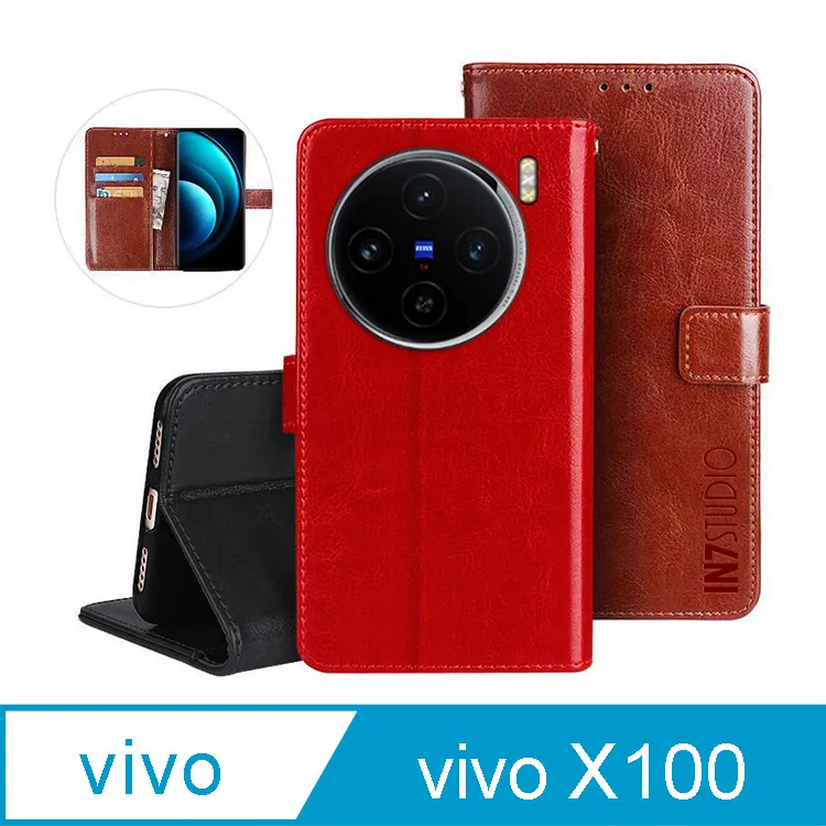 IN7 瘋馬紋 vivo X100/100 Pro (6.78吋) 錢包式 磁扣側掀PU皮套 吊飾孔 手機皮套保護殼 歷史價格詳細信息