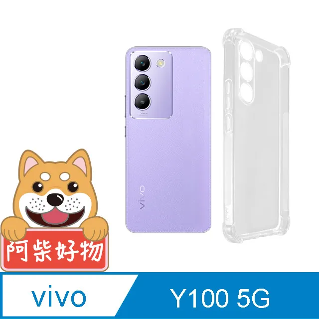 vivo Y100 5G版 6.67吋 日本旭硝子AGC 9H鋼化玻璃保護貼 螢幕貼 玻璃貼 疏水疏油 歷史價格詳細信息