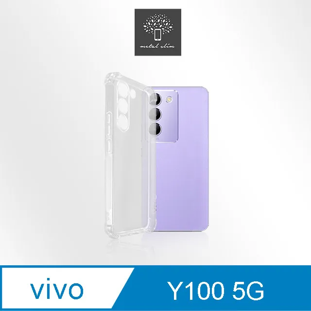 Metal-Slim Vivo Y100 5G 高仿小牛皮磁吸多工卡匣TPU皮套 歷史價格詳細信息