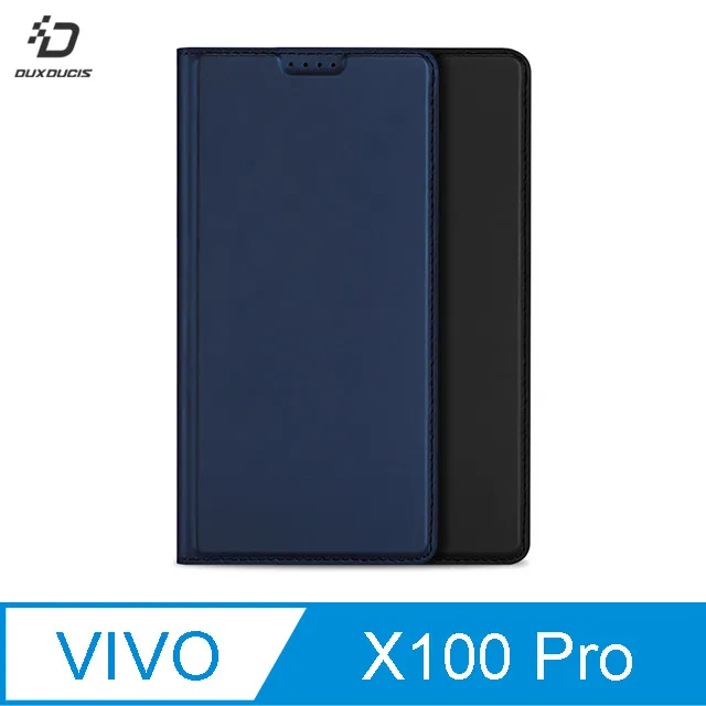 DUX DUCIS vivo X100 Aimo 保護殼 手機殼 保護套 霧面不沾指紋 軟邊保護套 防摔殼 防摔套 歷史價格詳細信息