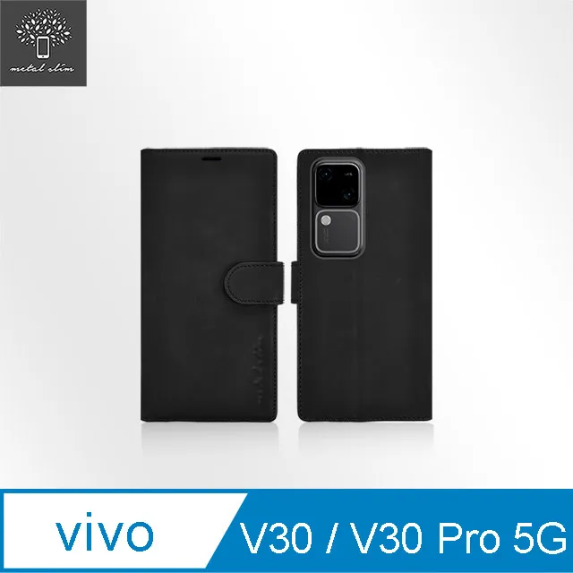 磁吸小牛紋 VIVO Y16 翻蓋 手機皮套 防摔 y16 TPU內襯軟殼 插卡錢包 支架 保護套 手機套 商務 外殼 歷史價格詳細信息