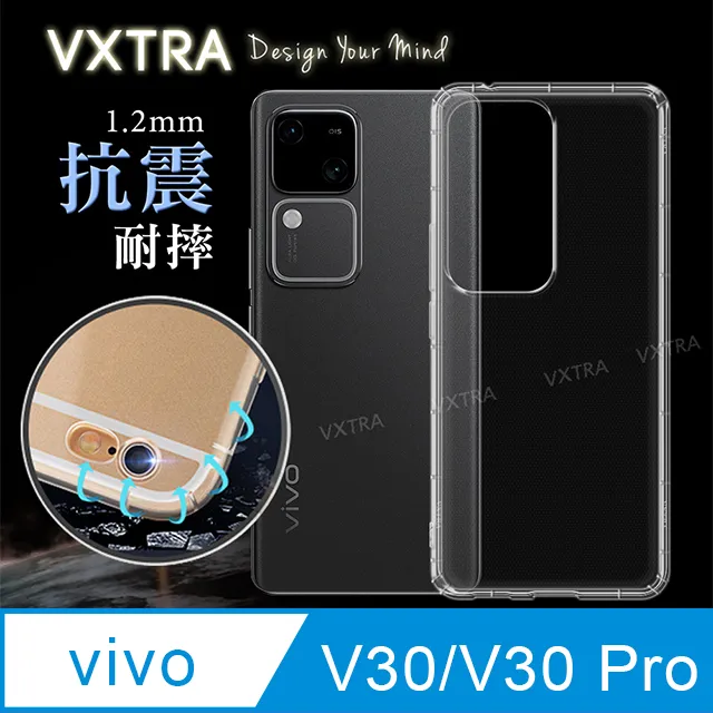 VIVO V30 V30 Pro 5G 小貓咪 皮套 掛繩 保護套 歷史價格詳細信息