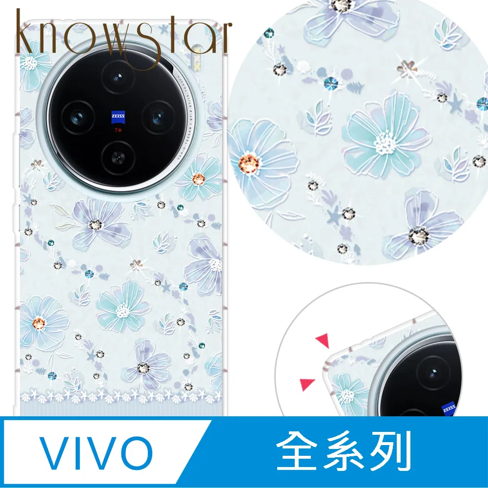 VIVO 全系列 麂皮觸感 皮套 手機皮套 手機殼 保護殼 歷史價格詳細信息