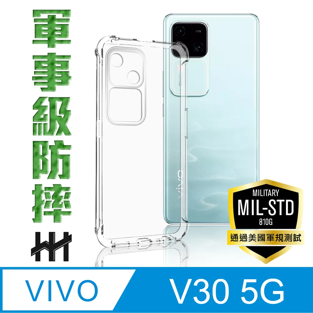 【HH】vivo X100/X100Pro (6.78吋) (全覆蓋3D曲面) 鋼化玻璃保護貼系列 歷史價格詳細信息