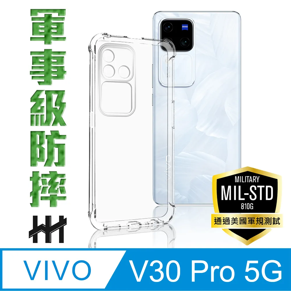 【HH】vivo X100/X100Pro (6.78吋) (全覆蓋3D曲面) 鋼化玻璃保護貼系列 歷史價格詳細信息
