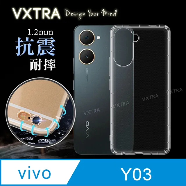 VXTRA vivo Y03 防摔氣墊保護殼 空壓殼 手機殼 價格比較,價格查詢,歷史價格詳細信息