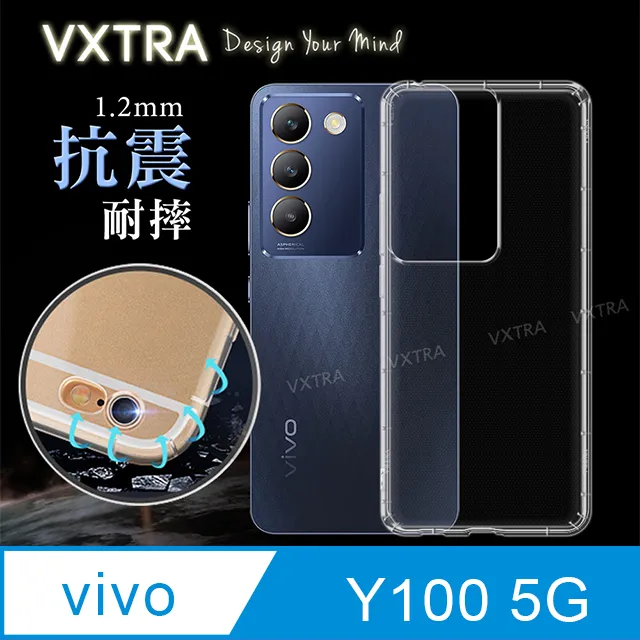 vivo Y100 5G 韓風 手機殼 黑邊框 背透明 加厚透明殼 防摔殼 鏡頭貼 防窺 保護貼 歷史價格詳細信息
