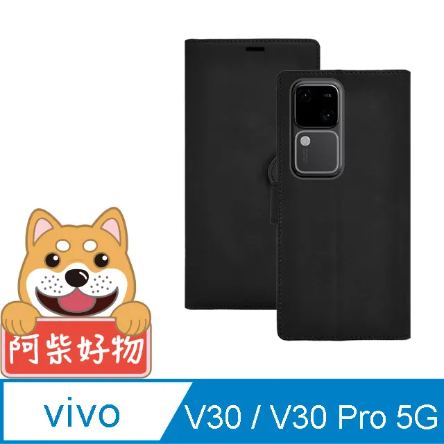 磁吸小牛紋 VIVO Y16 翻蓋 手機皮套 防摔 y16 TPU內襯軟殼 插卡錢包 支架 保護套 手機套 商務 外殼 歷史價格詳細信息