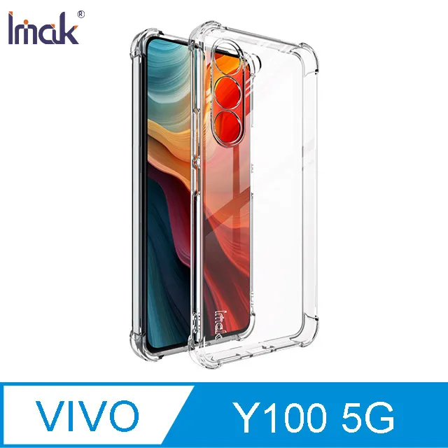 Imak 艾美克 vivo V30e 5G 鏡頭玻璃貼(兩片裝) 歷史價格詳細信息