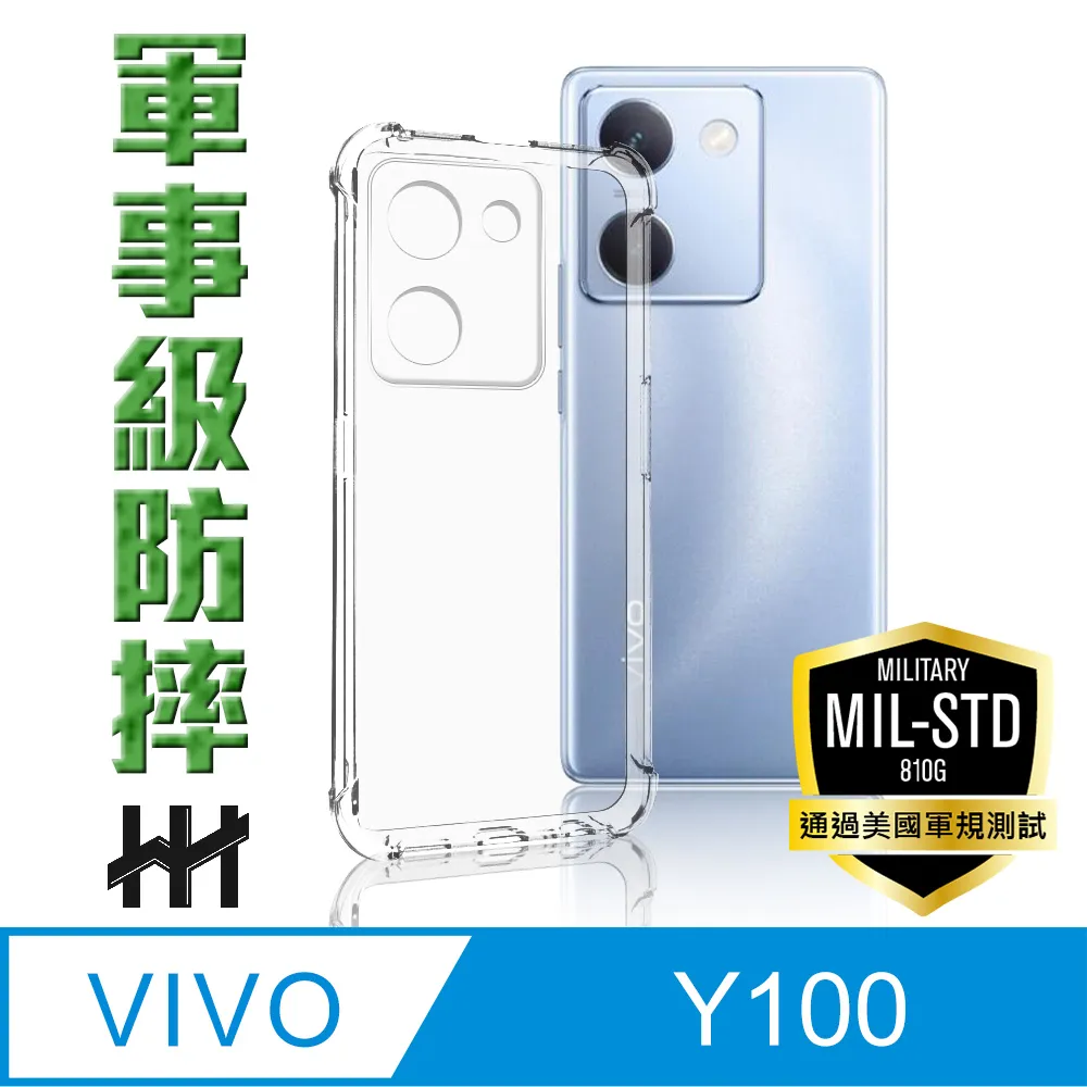 【HH】vivo X100/X100Pro (6.78吋) (全覆蓋3D曲面) 鋼化玻璃保護貼系列 歷史價格詳細信息