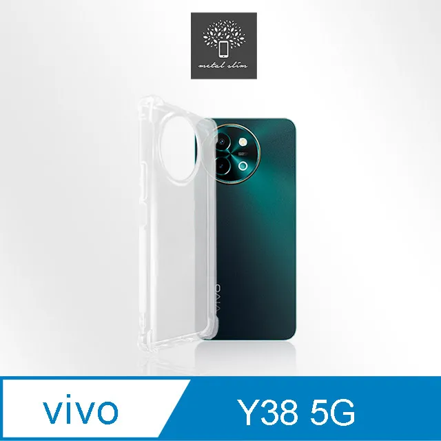 Metal-Slim Vivo Y38 5G 全膠滿版9H鋼化玻璃貼 歷史價格詳細信息