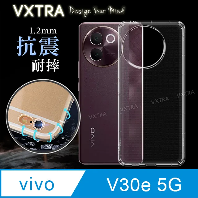 Vivo V30e 5G 防摔殼 V2339 指環扣推窗 支架保護殼 保護貼 鏡頭貼 透明4角加厚手機殼 歷史價格詳細信息