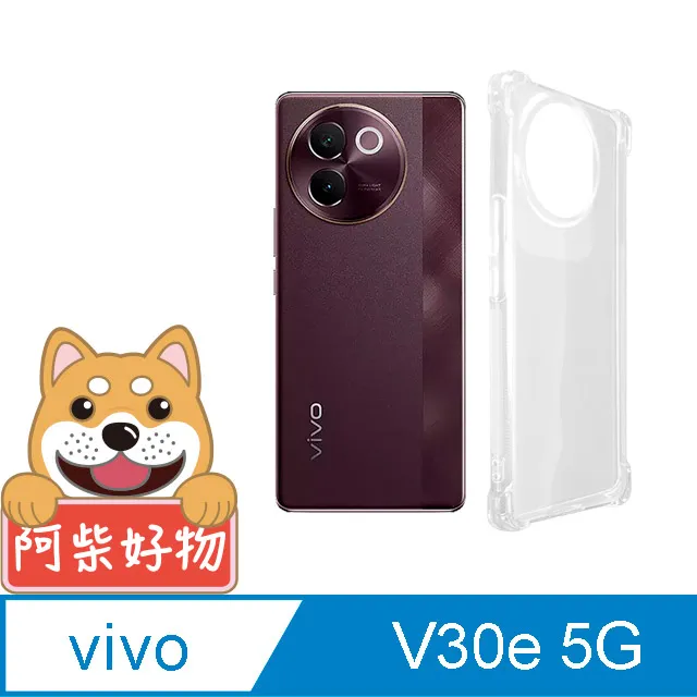 Vivo V30e 5G 防摔殼 V2339 指環扣推窗 支架保護殼 保護貼 鏡頭貼 透明4角加厚手機殼 歷史價格詳細信息