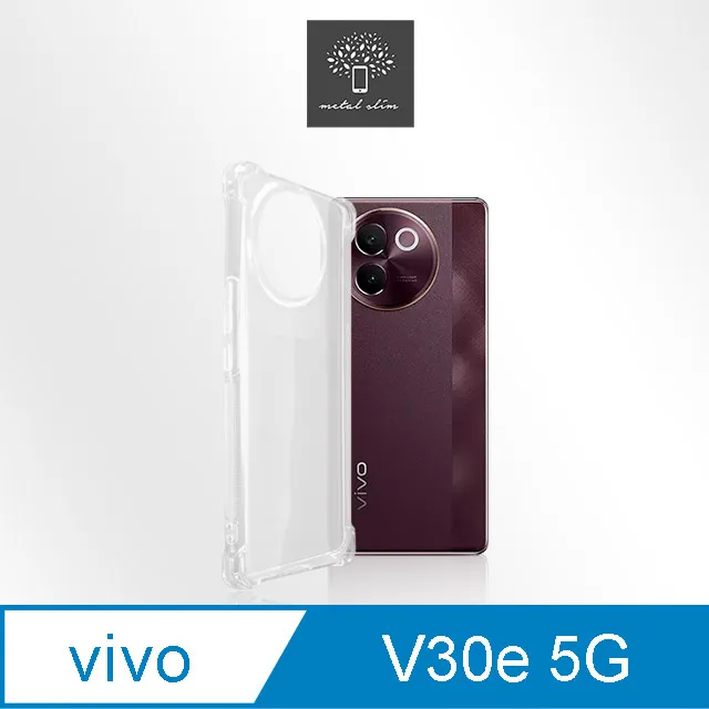Vivo V30e 5G 防摔殼 V2339 指環扣推窗 支架保護殼 保護貼 鏡頭貼 透明4角加厚手機殼 歷史價格詳細信息