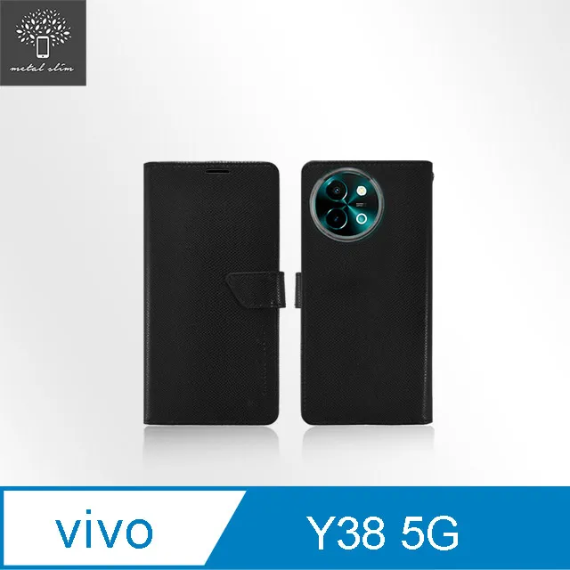 Metal-Slim Vivo Y38 5G 全膠滿版9H鋼化玻璃貼 歷史價格詳細信息