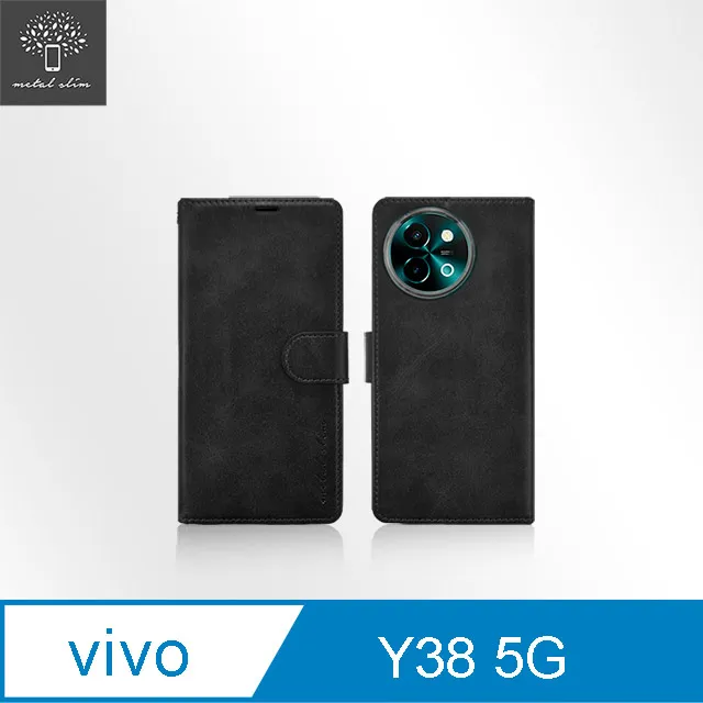 磁吸小牛紋 VIVO Y16 翻蓋 手機皮套 防摔 y16 TPU內襯軟殼 插卡錢包 支架 保護套 手機套 商務 外殼 歷史價格詳細信息