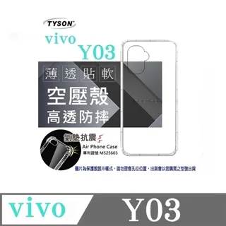 VIVO Y03  經典書本雙色磁釦側翻可站立皮套 手機殼 可插卡 可站立 側掀皮套 【愛瘋潮】 歷史價格詳細信息