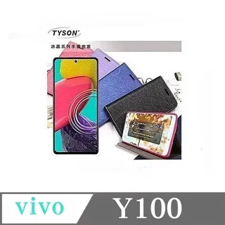 Y100+ 黃偉文大選 (Grateful版) (3CD) 香港群星 | 黃偉文 裸片 歷史價格詳細信息