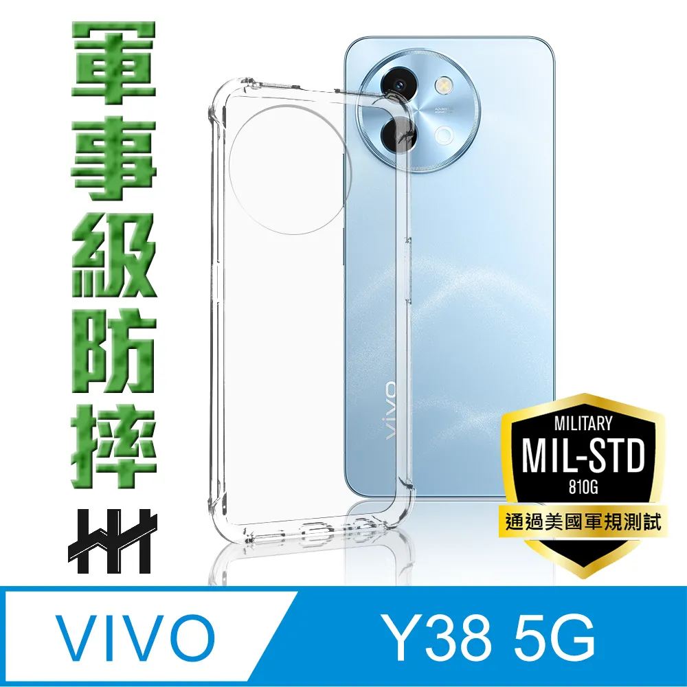 【HH】vivo X100/X100Pro (6.78吋) (全覆蓋3D曲面) 鋼化玻璃保護貼系列 歷史價格詳細信息