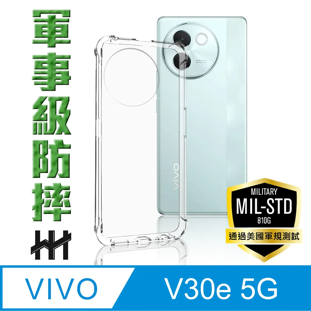 【HH】vivo X100/X100Pro (6.78吋) (全覆蓋3D曲面) 鋼化玻璃保護貼系列 歷史價格詳細信息
