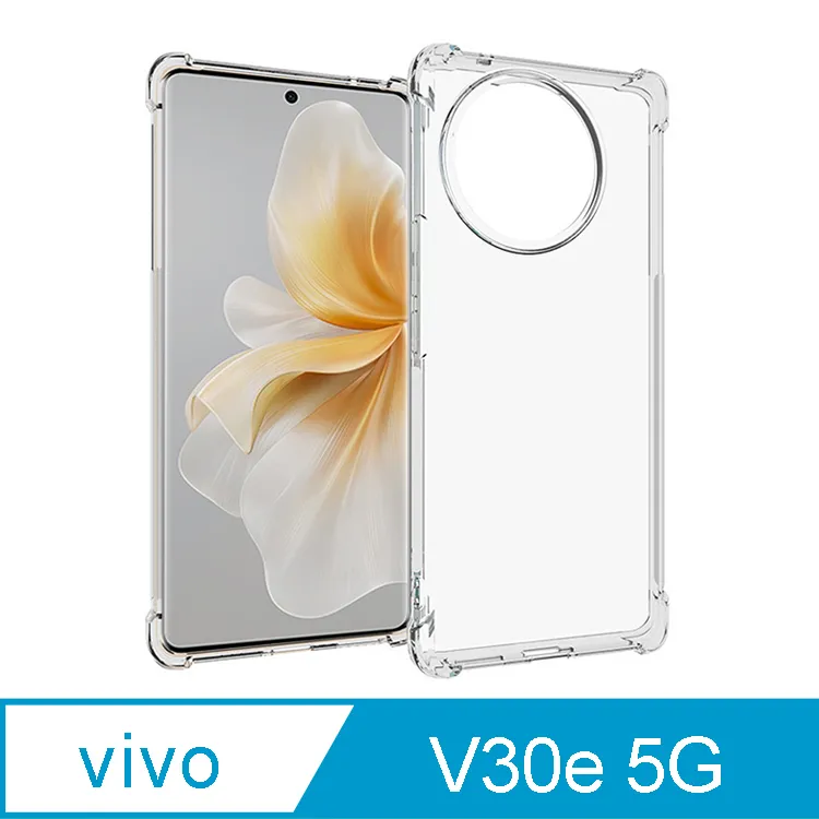 IN7 vivo NEX 3 (6.89吋) 氣囊防摔 透明TPU空壓殼 軟殼 手機保護殼 歷史價格詳細信息