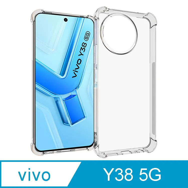 IN7 vivo NEX 3 (6.89吋) 氣囊防摔 透明TPU空壓殼 軟殼 手機保護殼 歷史價格詳細信息