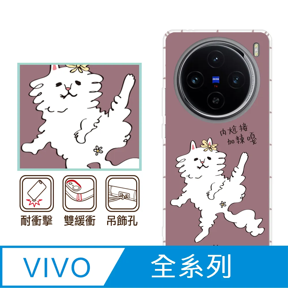 唉唷 我的情緒（精裝）【金石堂】 歷史價格詳細信息