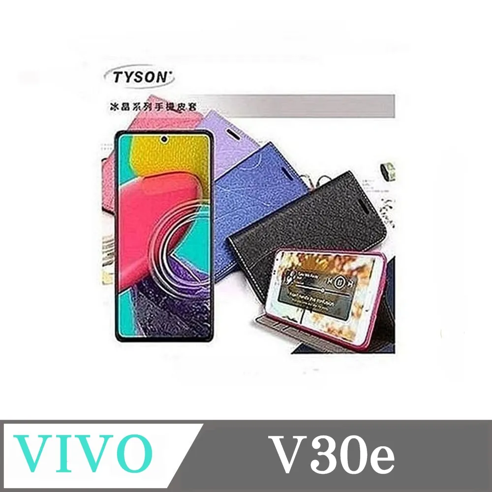 可插卡 手機殼 手機皮套 側掀皮套 可立 DUX DUCIS SONY Xperia 1 III SKIN Pro 皮套 歷史價格詳細信息