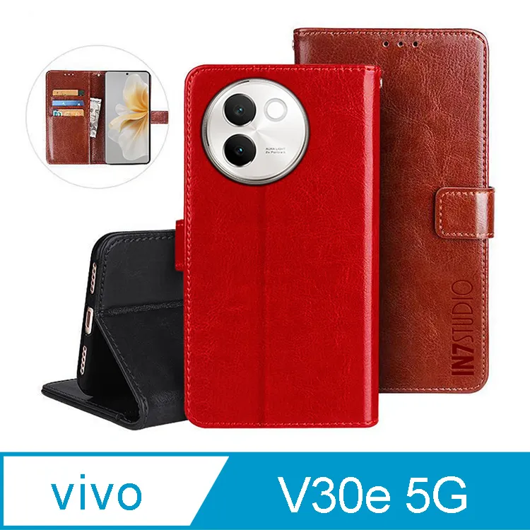 IN7 瘋馬紋 vivo V30e 5G (6.78吋) 錢包式 磁扣側掀PU皮套 吊飾孔 手機皮套保護殼 歷史價格詳細信息