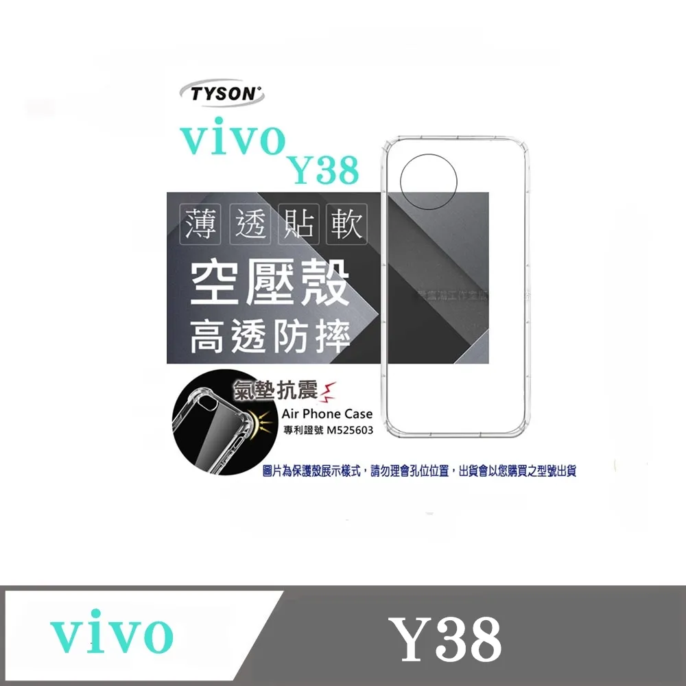 VIVO Y38 X100 X90 Pro (5G) 中國風彩繪皮套 手機皮套 蠶絲紋 附掛繩 歷史價格詳細信息