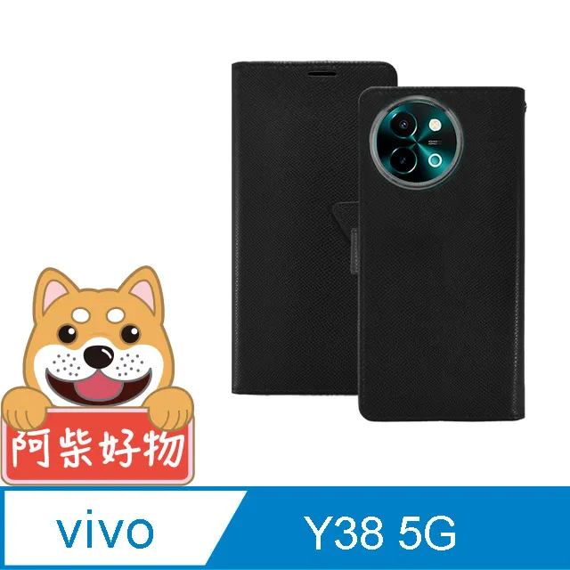 【磁扣皮套】vivo Y38 5G 6.68吋 支架 插卡 防護套 防摔皮套 磁扣 軟殼 放卡 側掀 手機皮套 歷史價格詳細信息