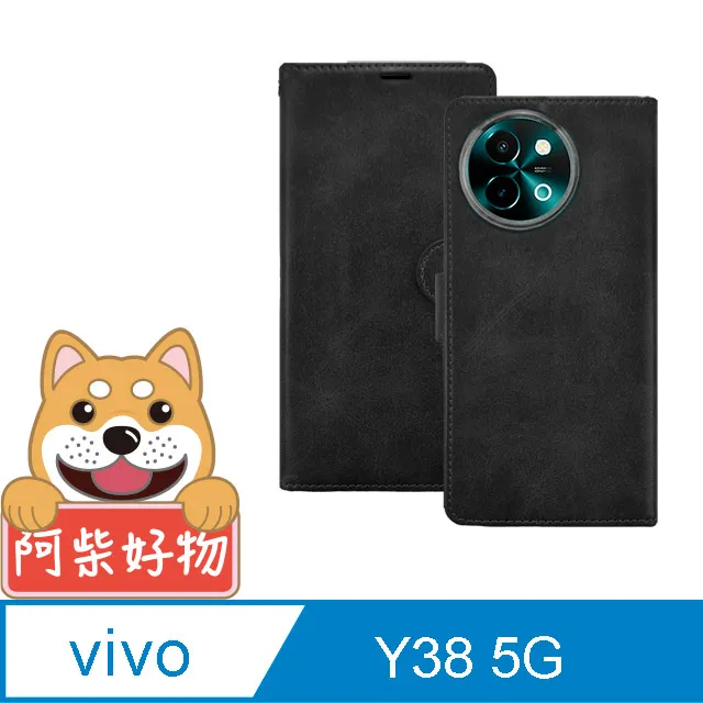 磁吸小牛紋 VIVO Y16 翻蓋 手機皮套 防摔 y16 TPU內襯軟殼 插卡錢包 支架 保護套 手機套 商務 外殼 歷史價格詳細信息