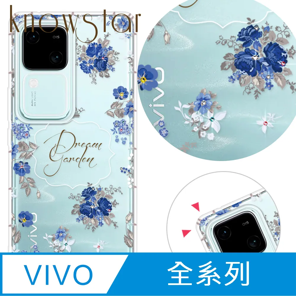 VIVO 全系列 麂皮觸感 皮套 手機皮套 手機殼 保護殼 歷史價格詳細信息