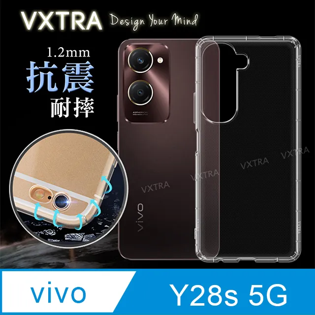 vivo Y28s 5G 防摔殼 V2346 手機殼 指環扣鏡頭滑蓋手機殼 附吊飾孔 保護殼 鏡頭貼 防窺 保護貼鋼化膜 歷史價格詳細信息